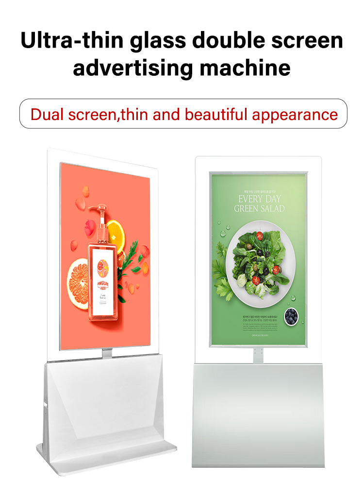 Ultra-thin vertical double-sided digital signage (8)