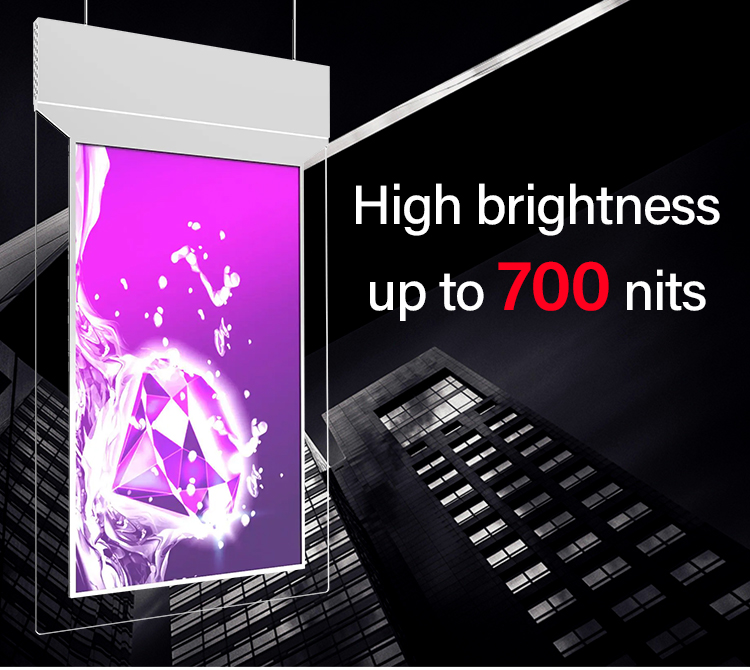 吊挂双面广告机_01