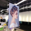 55-inch hanging double-sided advertising screen digital signage customization