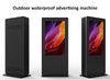High Brightness Outdoor Smart Android Floor Standing 4K Waterproof LCD Touch Screen Digital Signage Totem