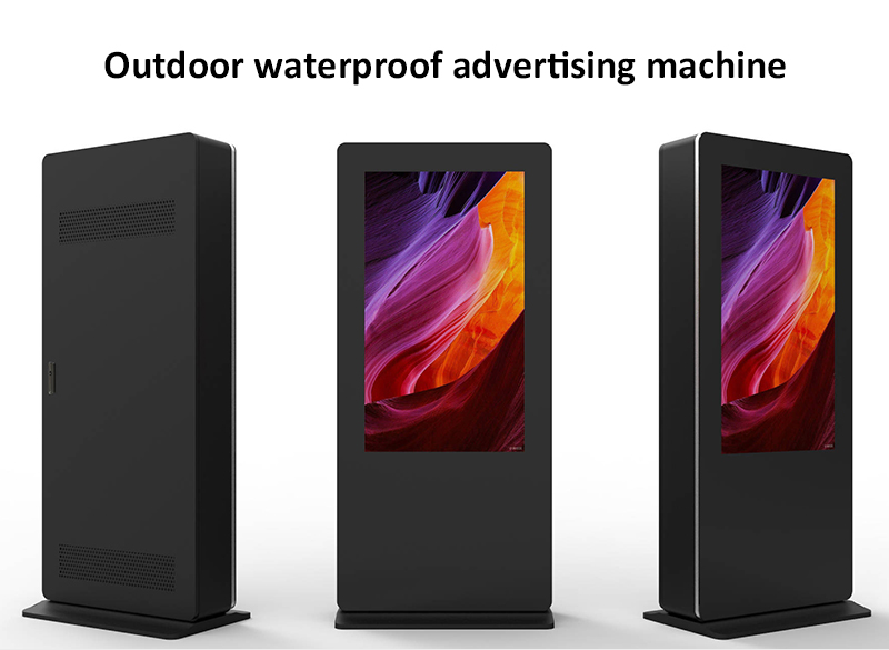 High Brightness Outdoor Smart Android Floor Standing 4K Waterproof LCD Touch Screen Digital Signage Totem
