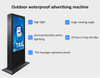 High Brightness Outdoor Smart Android Floor Standing 4K Waterproof LCD Touch Screen Digital Signage Totem