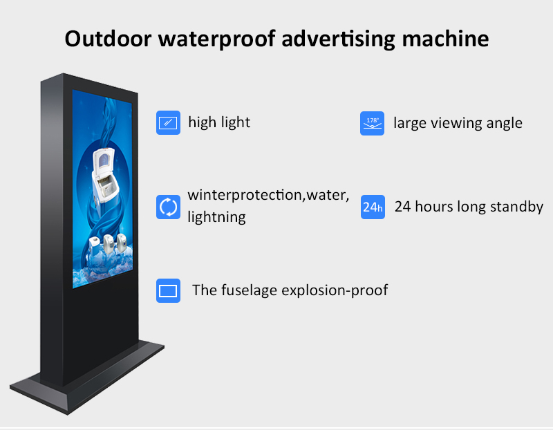 High Brightness Outdoor Smart Android Floor Standing 4K Waterproof LCD Touch Screen Digital Signage Totem
