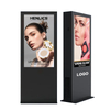 High Brightness Outdoor Smart Android Floor Standing 4K Waterproof LCD Touch Screen Digital Signage Totem
